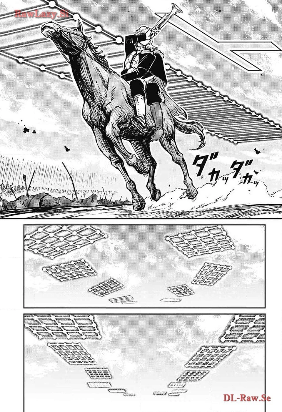 戦奏教室 第22話 - 33