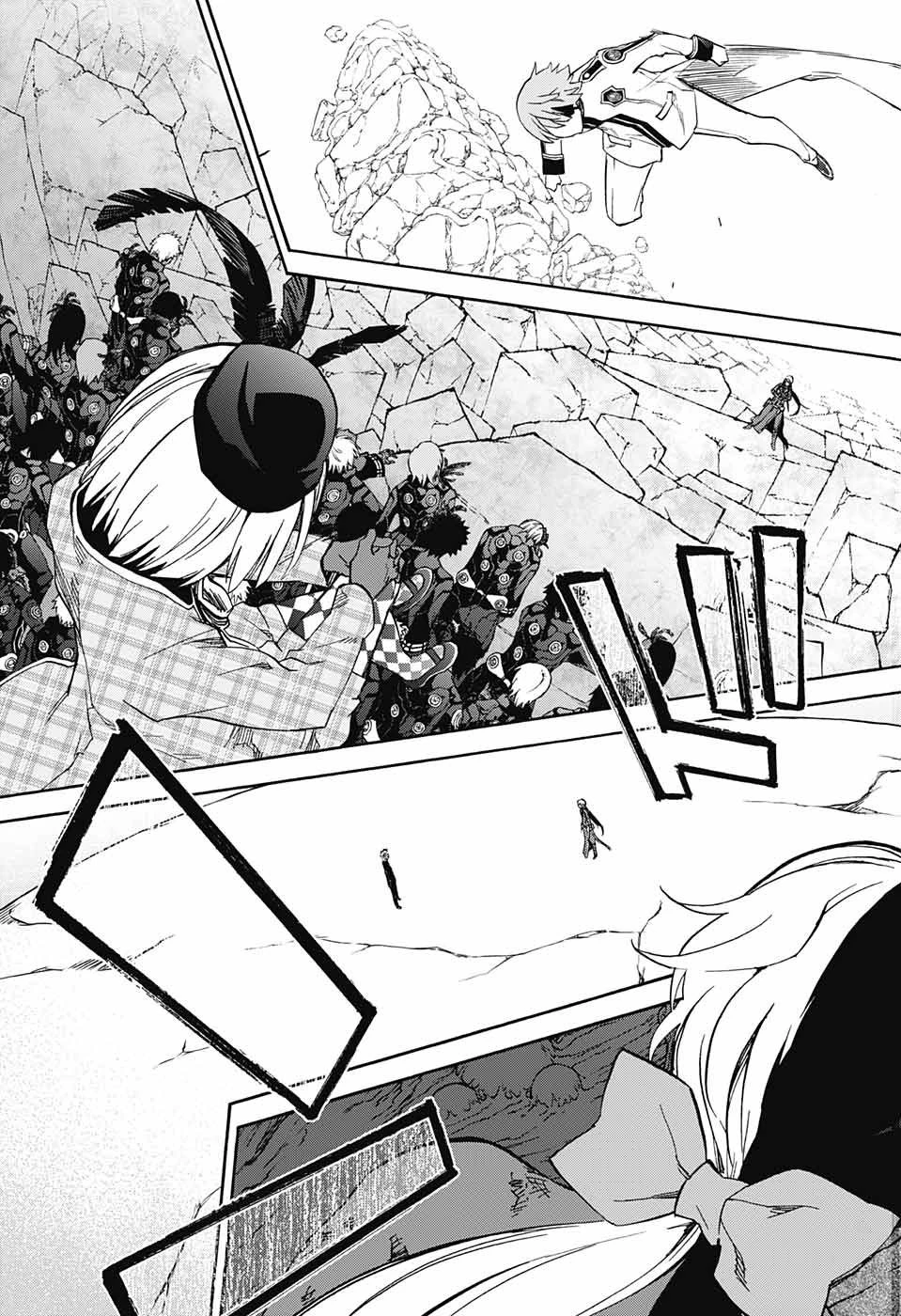 双星の陰陽師 第59話 - 6