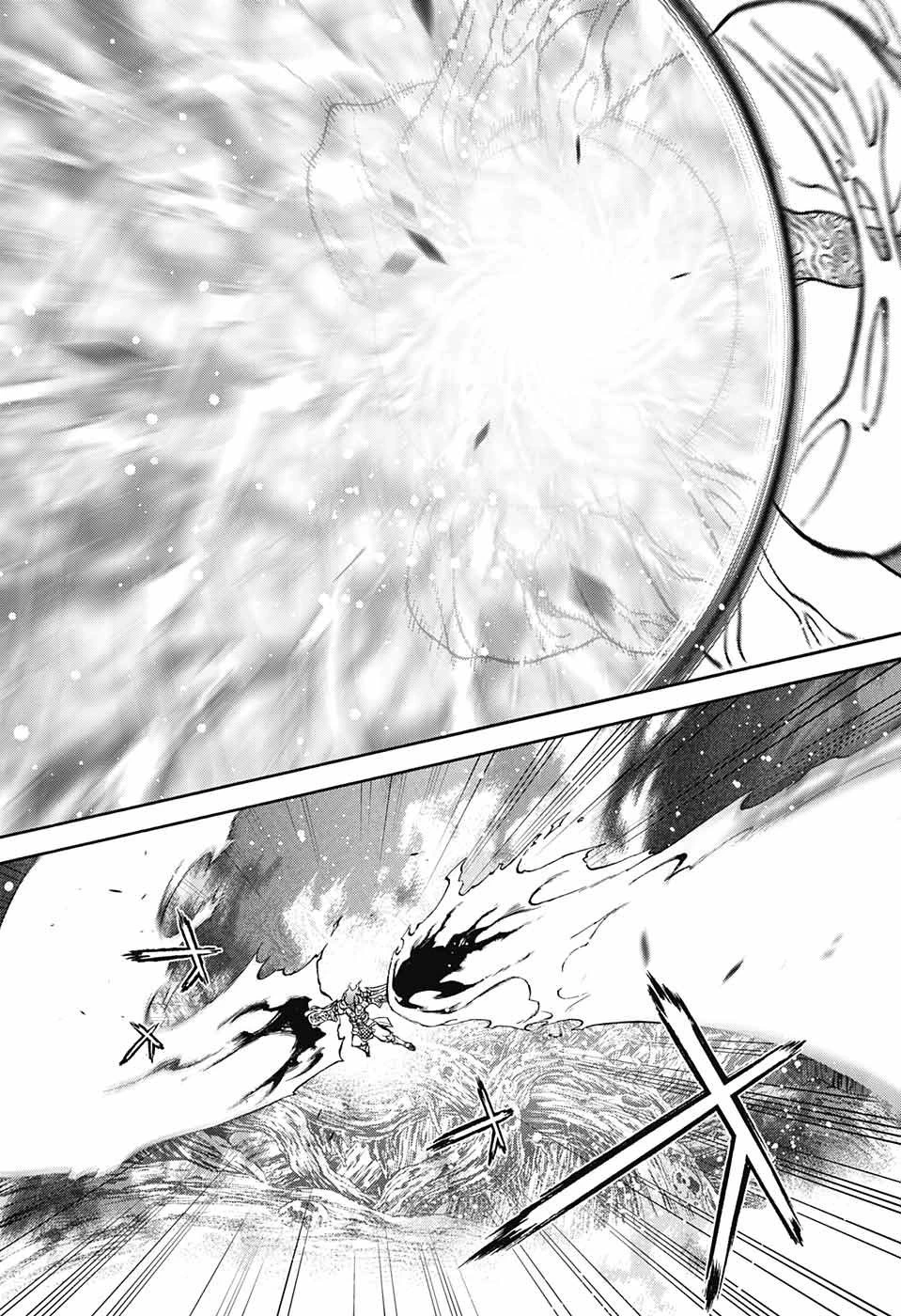 双星の陰陽師 第59話 - 22