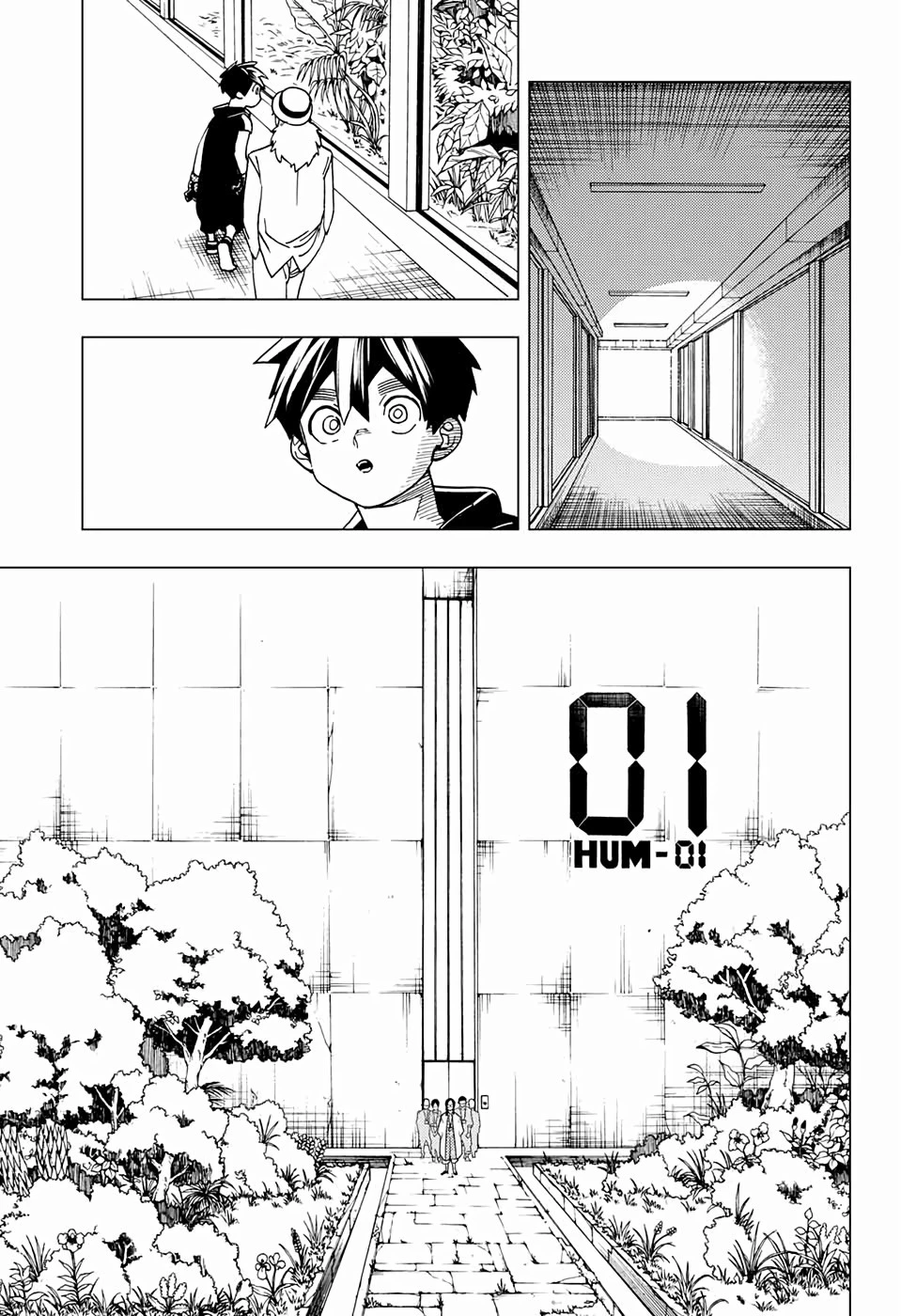 けものじへん 第37話 - 35