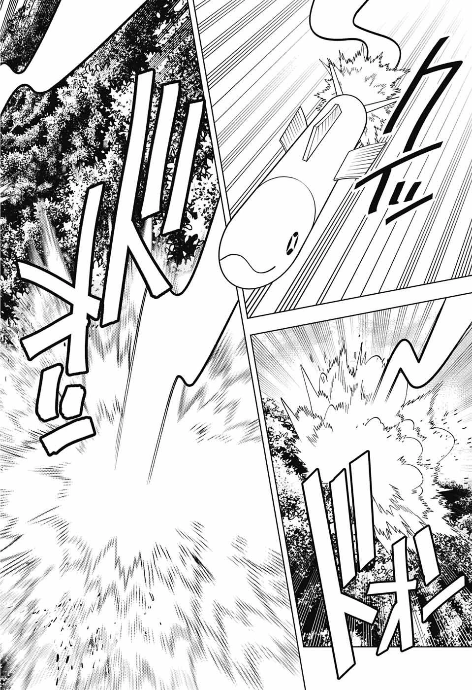 けものじへん 第64話 - 20