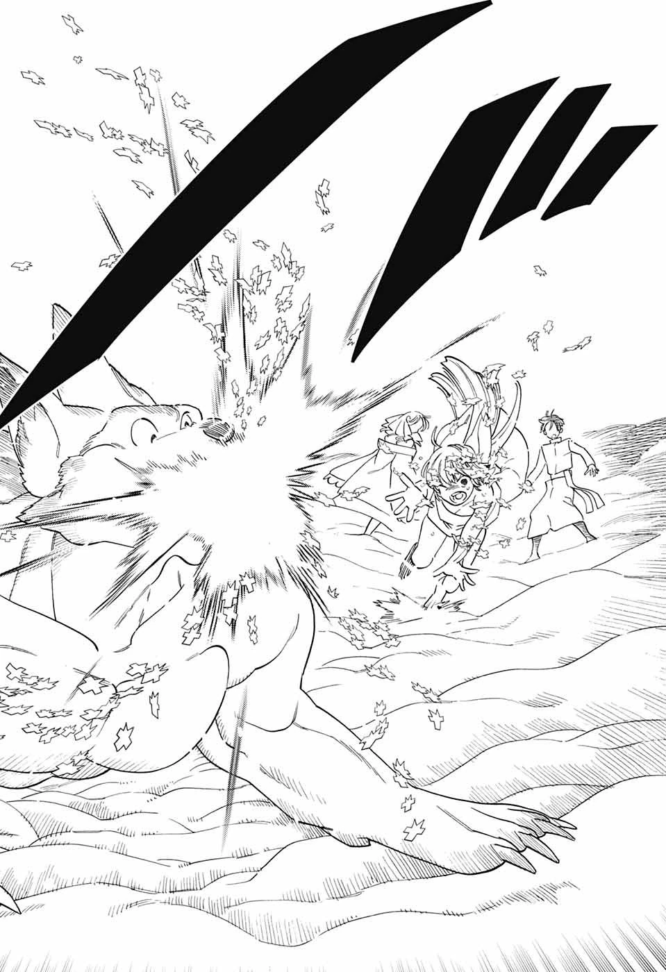 けものじへん 第80話 - 9