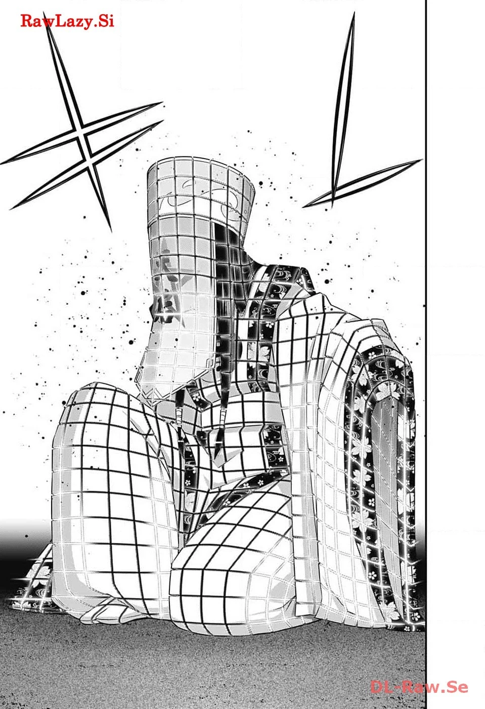 ダークギャザリング 第57話 - 17