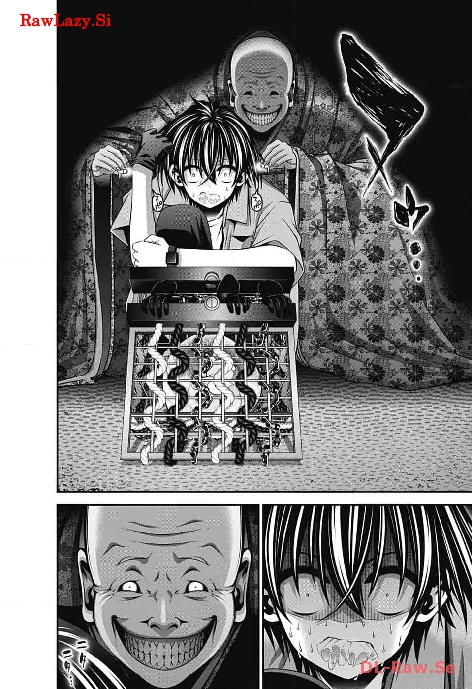 ダークギャザリング 第57話 - 40