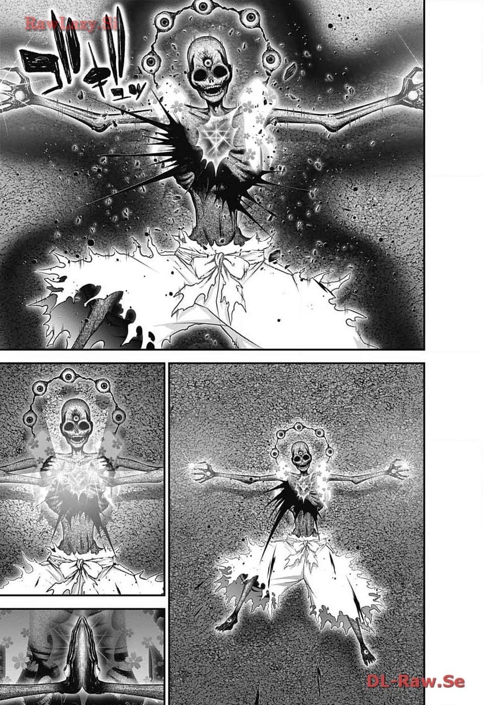 ダークギャザリング 第58話 - 7