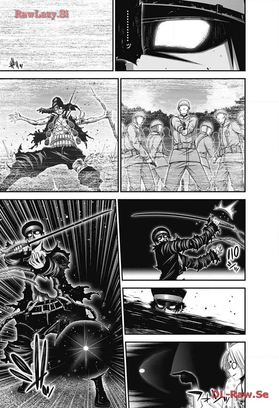 ダークギャザリング 第58話 - 11