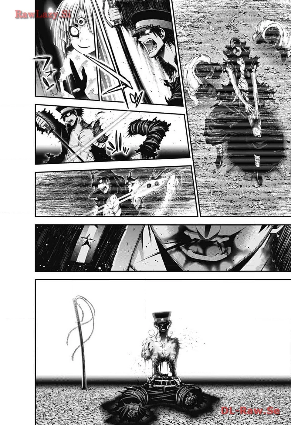 ダークギャザリング 第58話 - 12