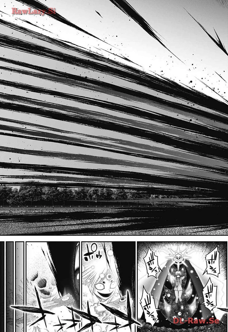 ダークギャザリング 第58話 - 21