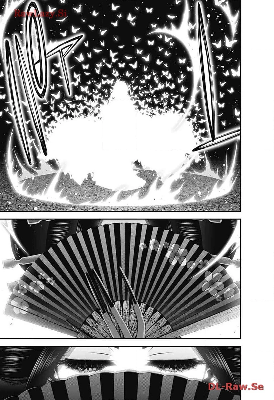 ダークギャザリング 第58話 - 31