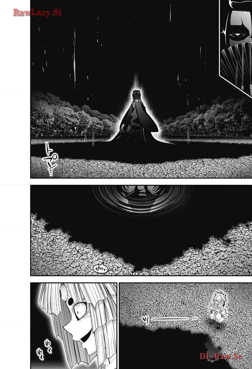 ダークギャザリング 第59話 - 4