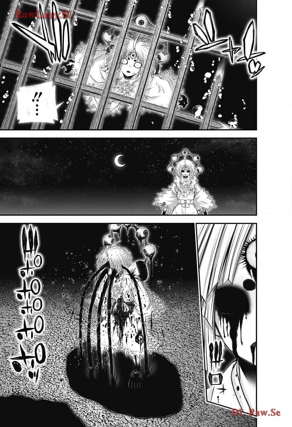 ダークギャザリング 第59話 - 7