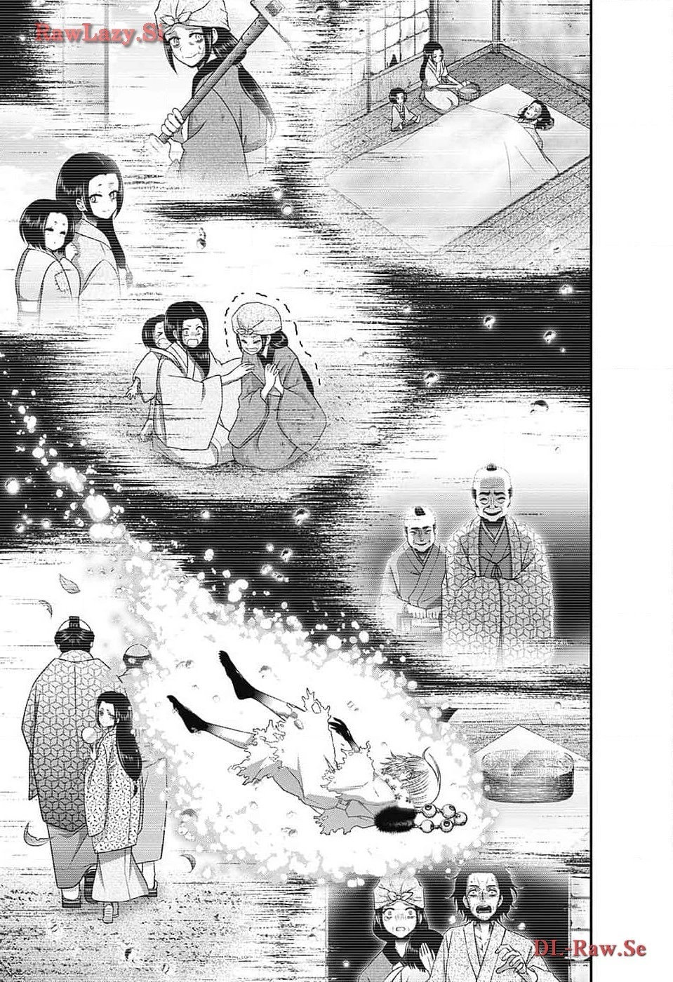 ダークギャザリング 第59話 - 11