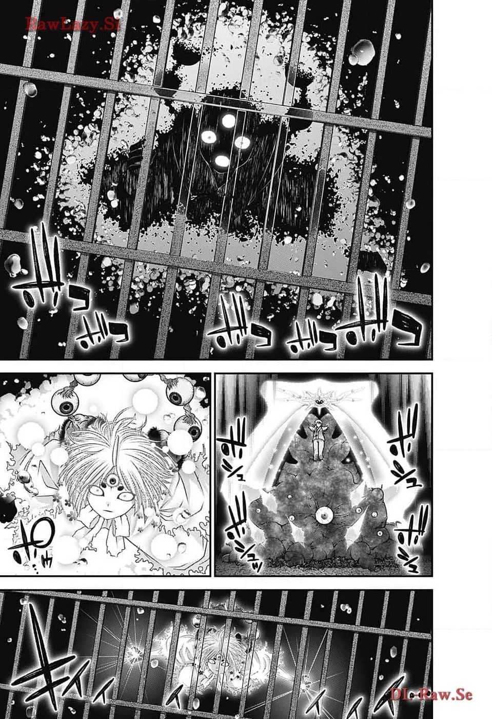 ダークギャザリング 第59話 - 15