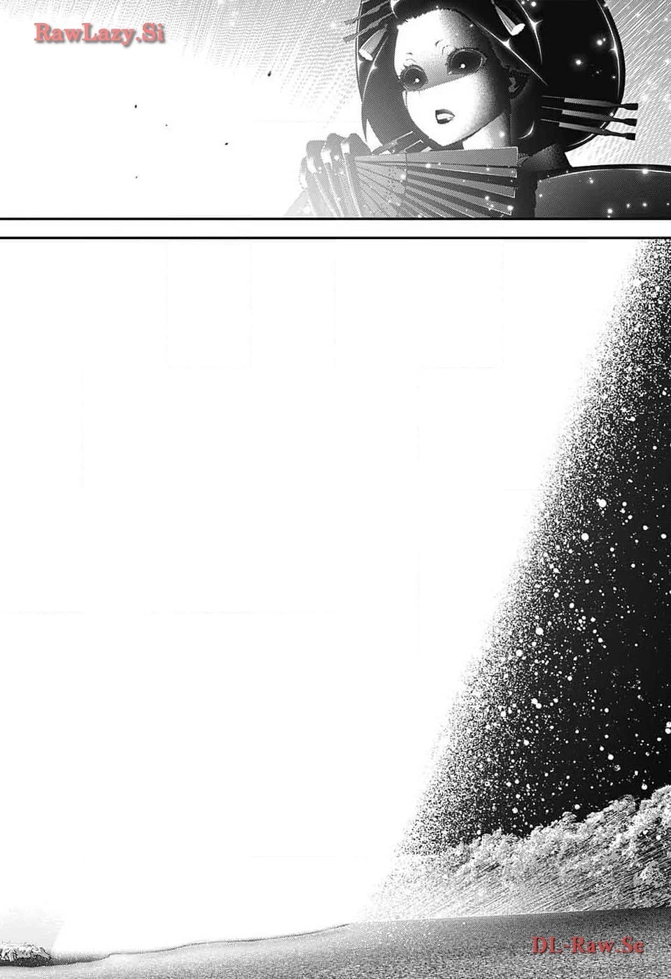 ダークギャザリング 第59話 - 22