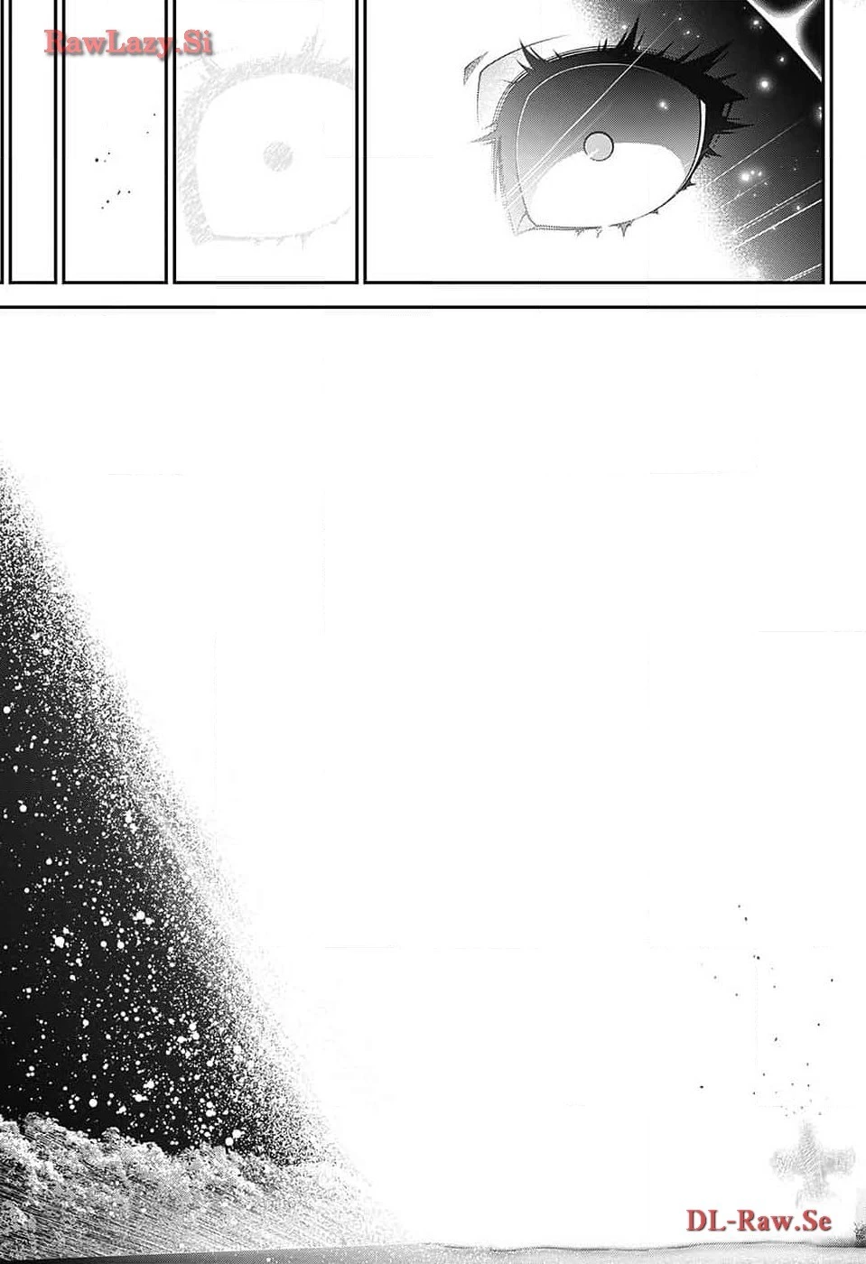 ダークギャザリング 第59話 - 23