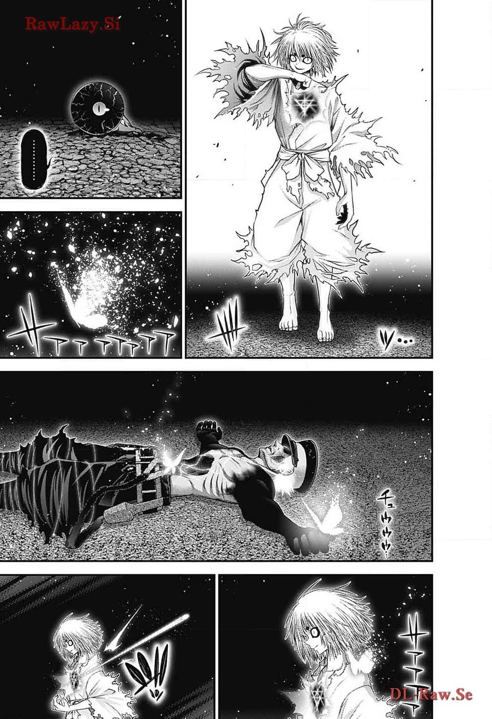 ダークギャザリング 第59話 - 25