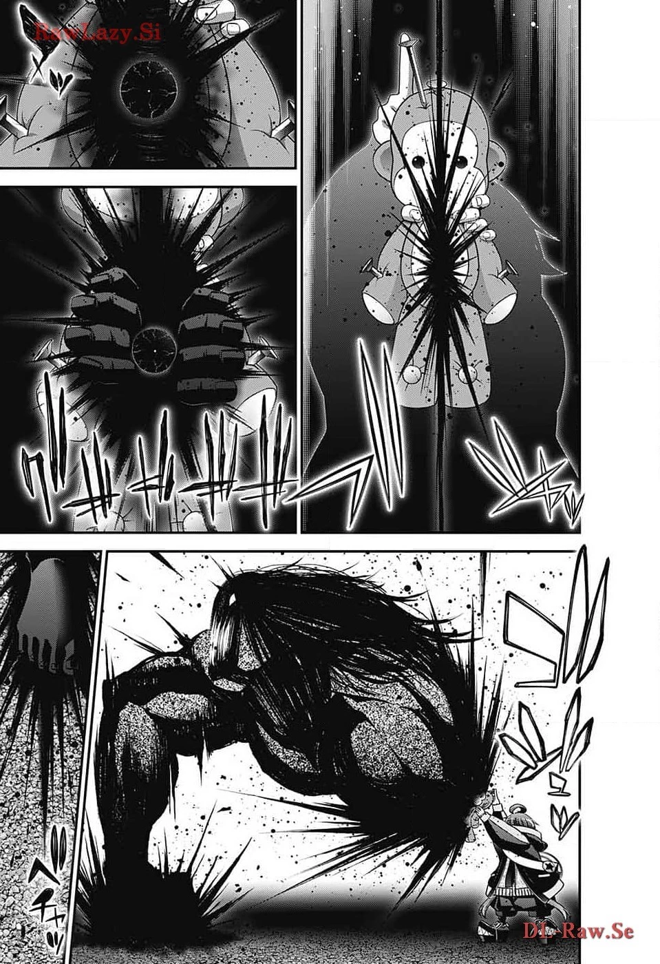 ダークギャザリング 第59話 - 43