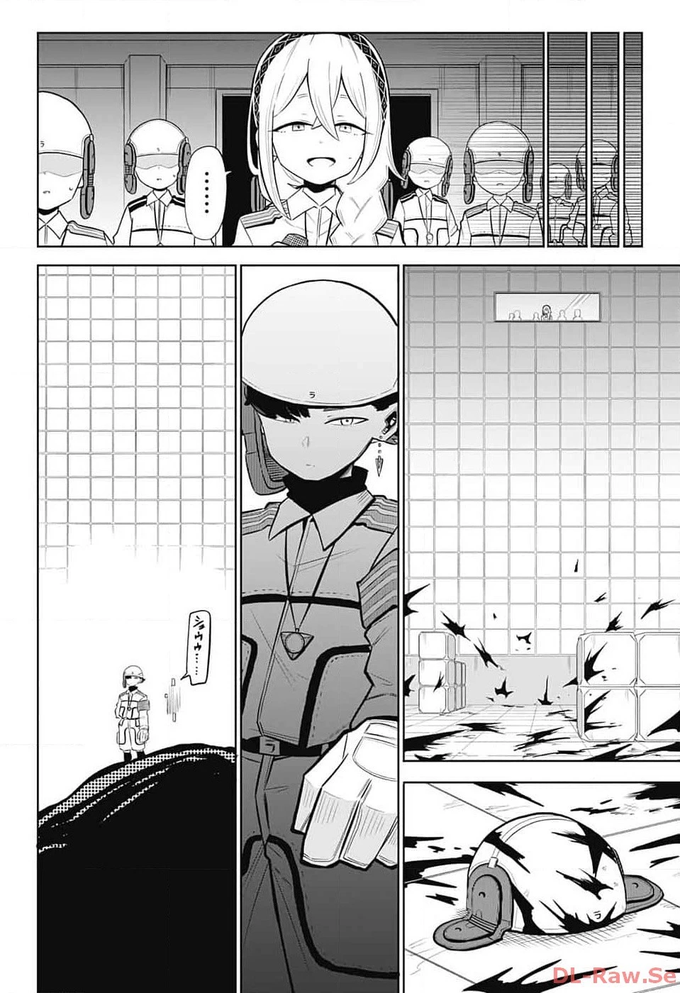 こどものくに 第2話 - 35