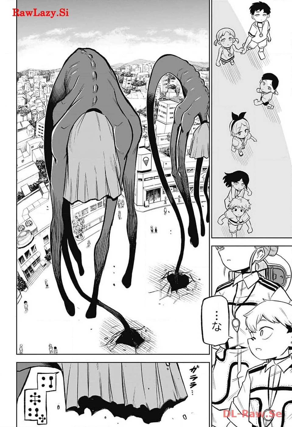 こどものくに 第3話 - 38