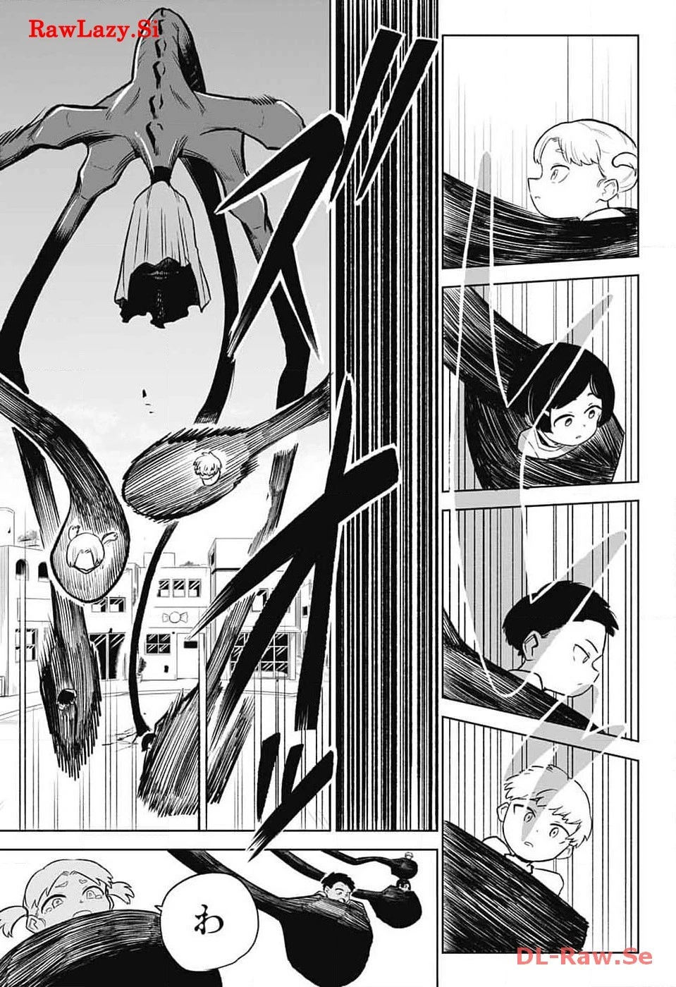 こどものくに 第3話 - 39