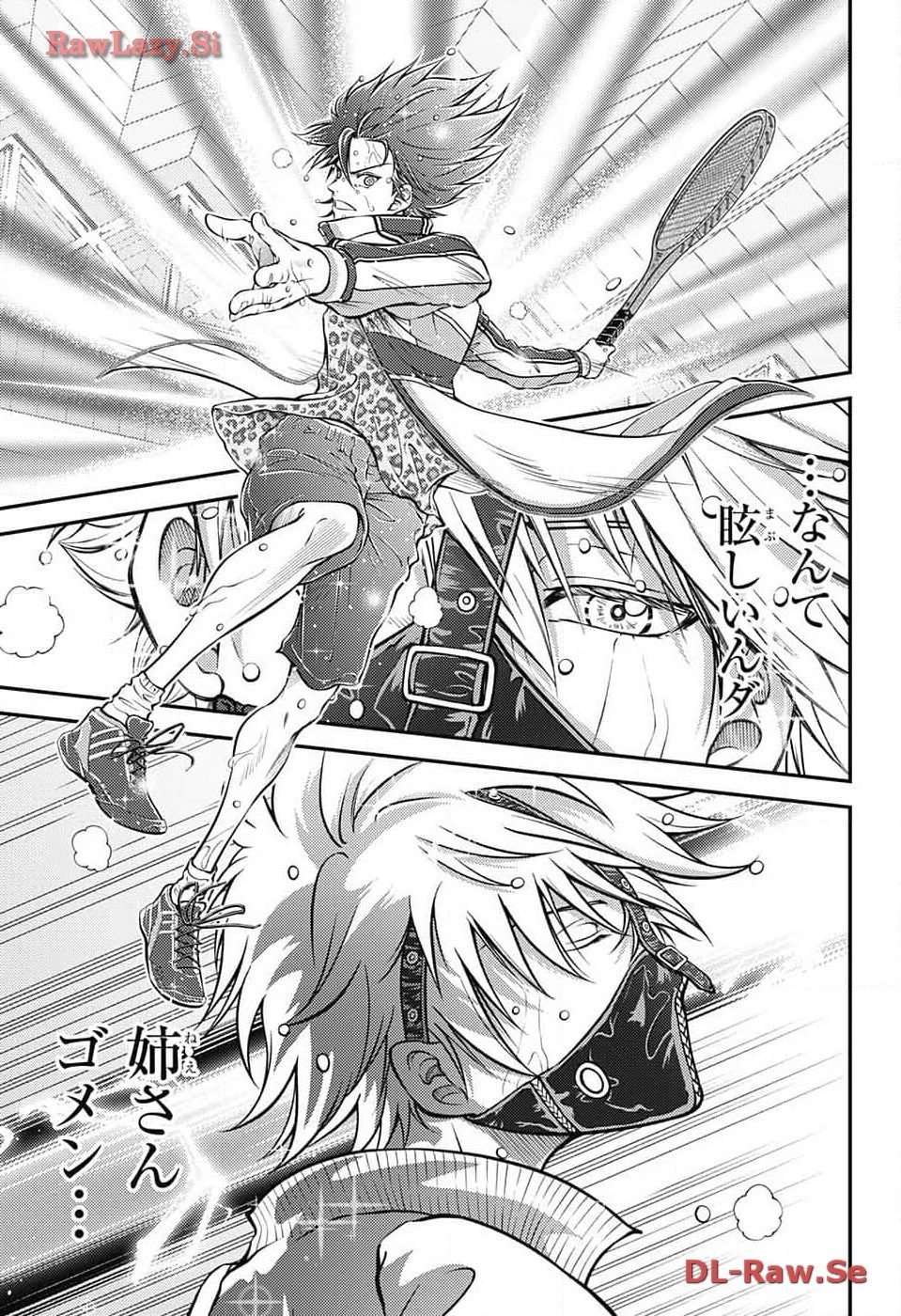 新テニスの王子様 第416話 - 9