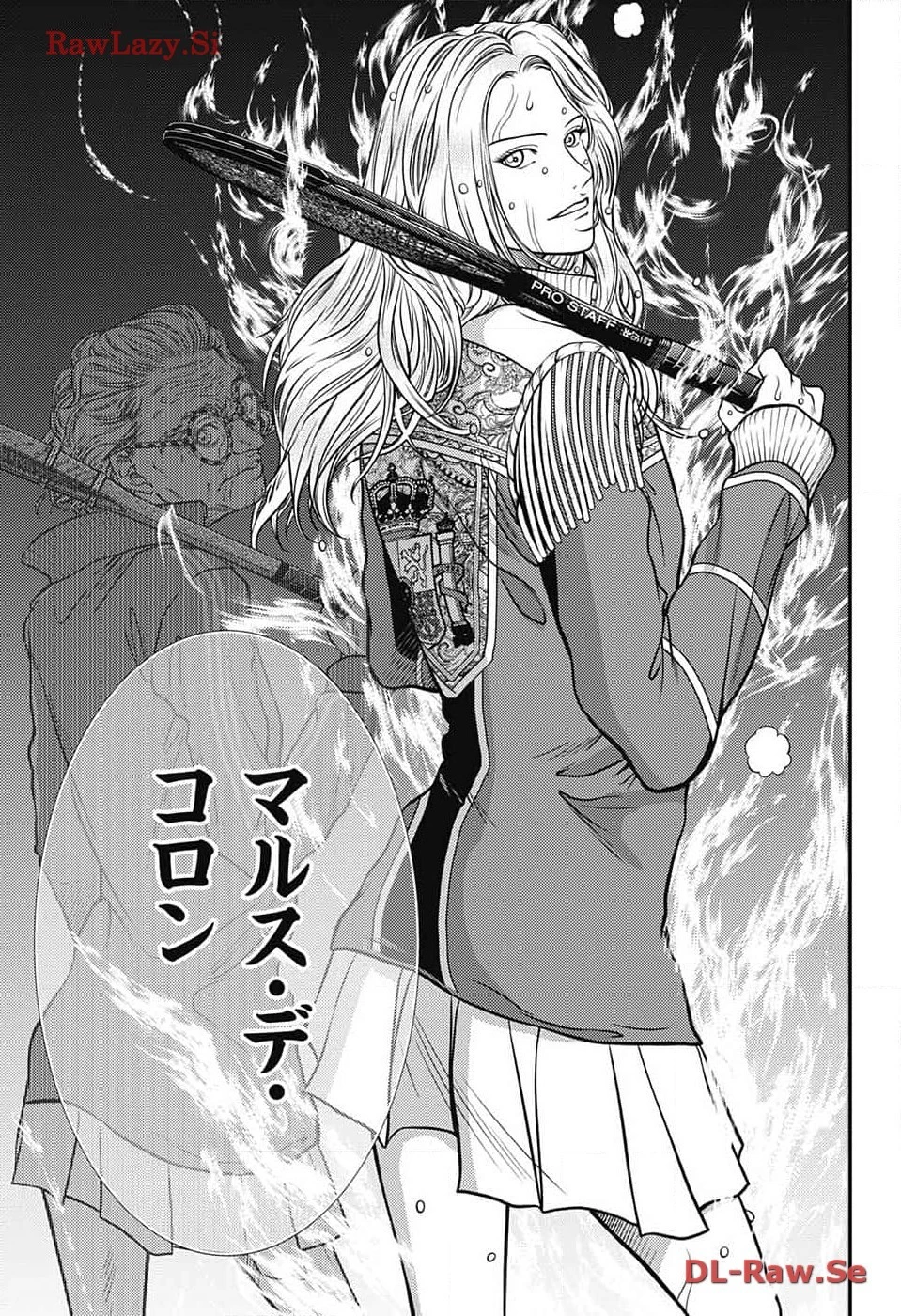 新テニスの王子様 第416話 - 13