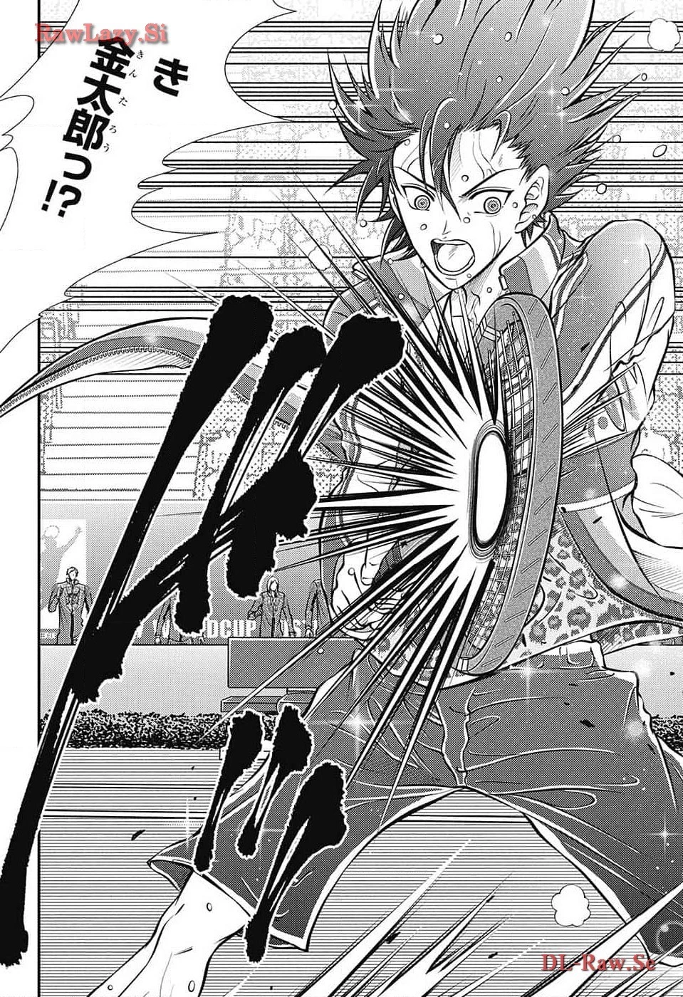 新テニスの王子様 第418話 - 12