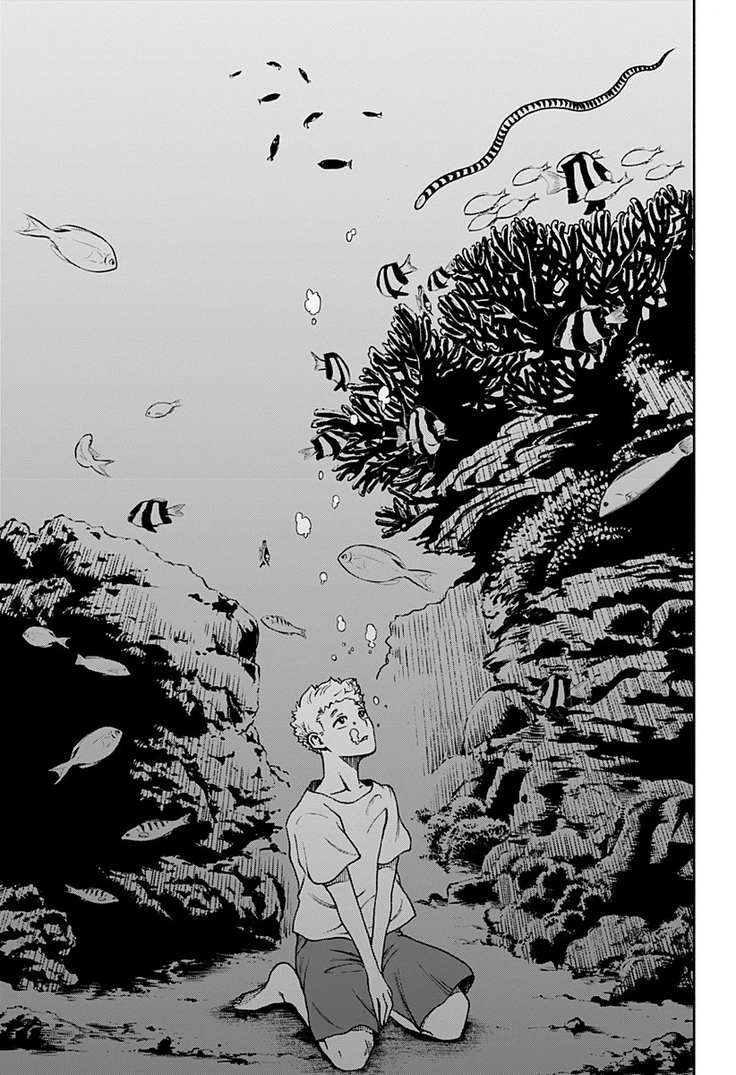 ぼくと海彼女 第4話 - 17