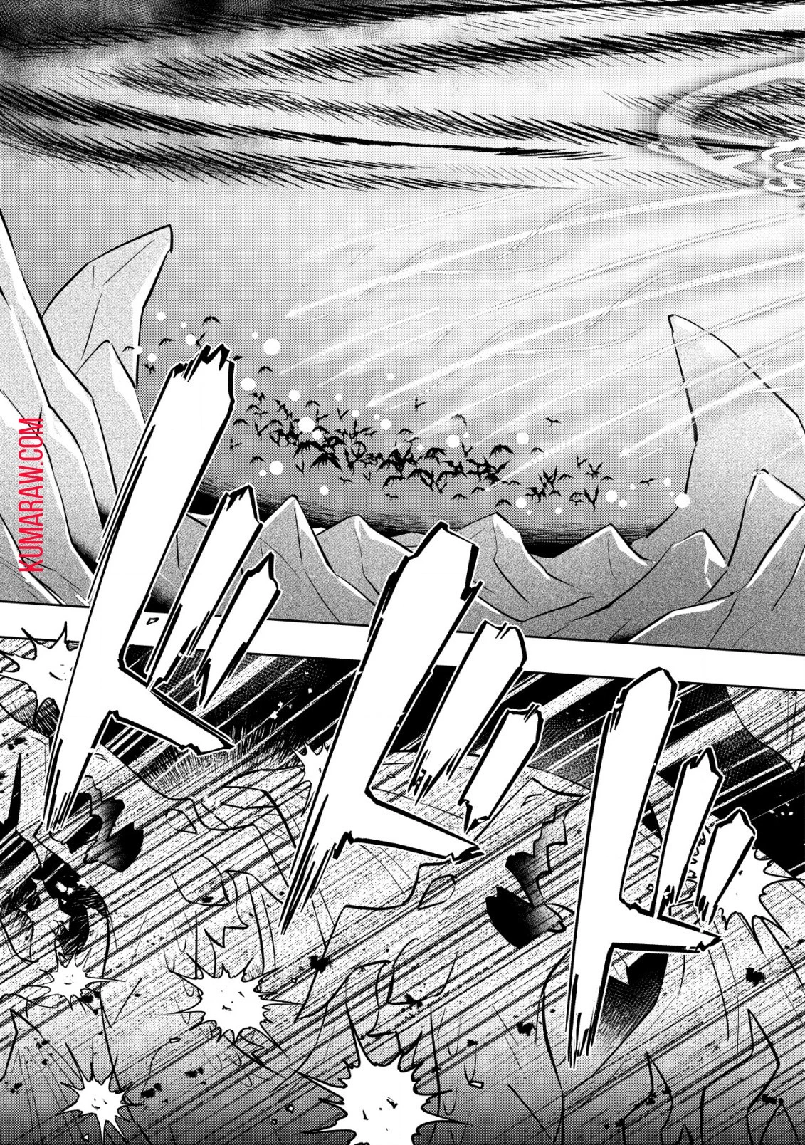 転生したラスボスは異世界を楽しみます 第4話 - 20