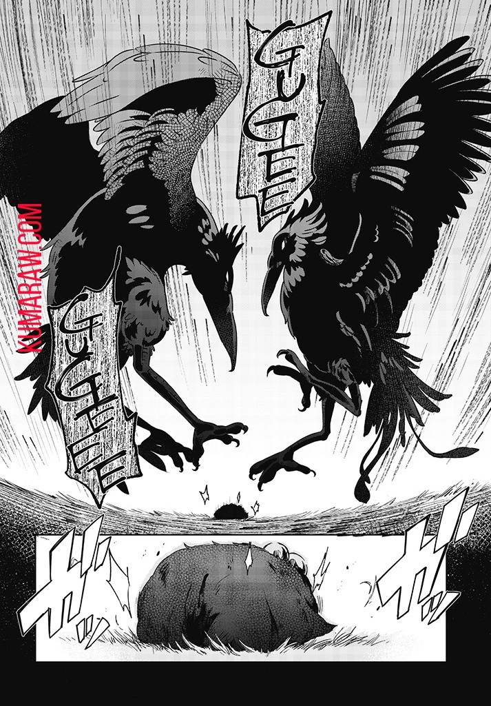 聖女さま？いいえ、通りすがりの魔物使いです！～絶対無敵の聖女はモフモフと旅をする～ 第1話 - 36