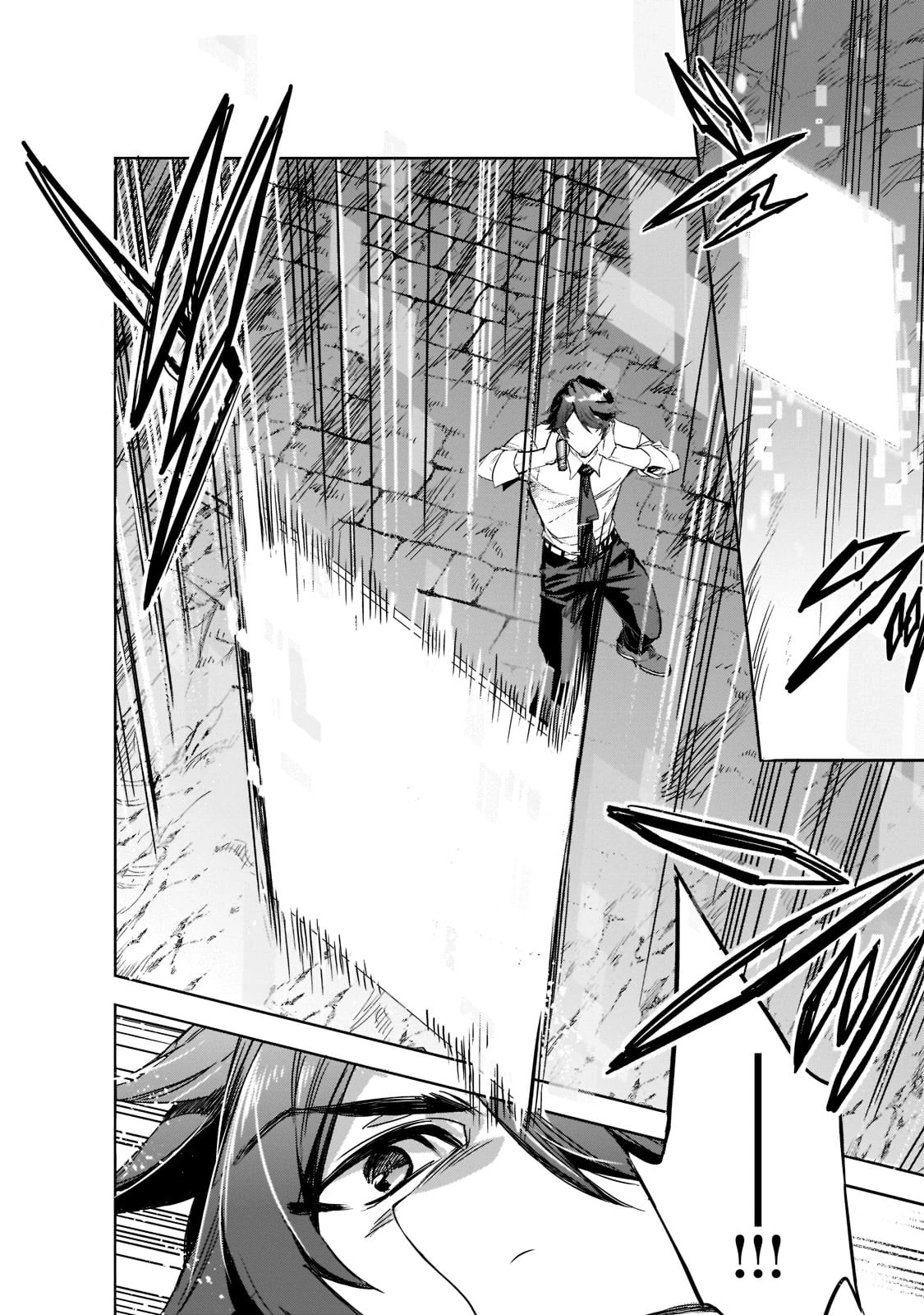 ダンジョン・バスターズ　～中年男ですが庭にダンジョンが出現したので世界を救います～ 第1話 - 25