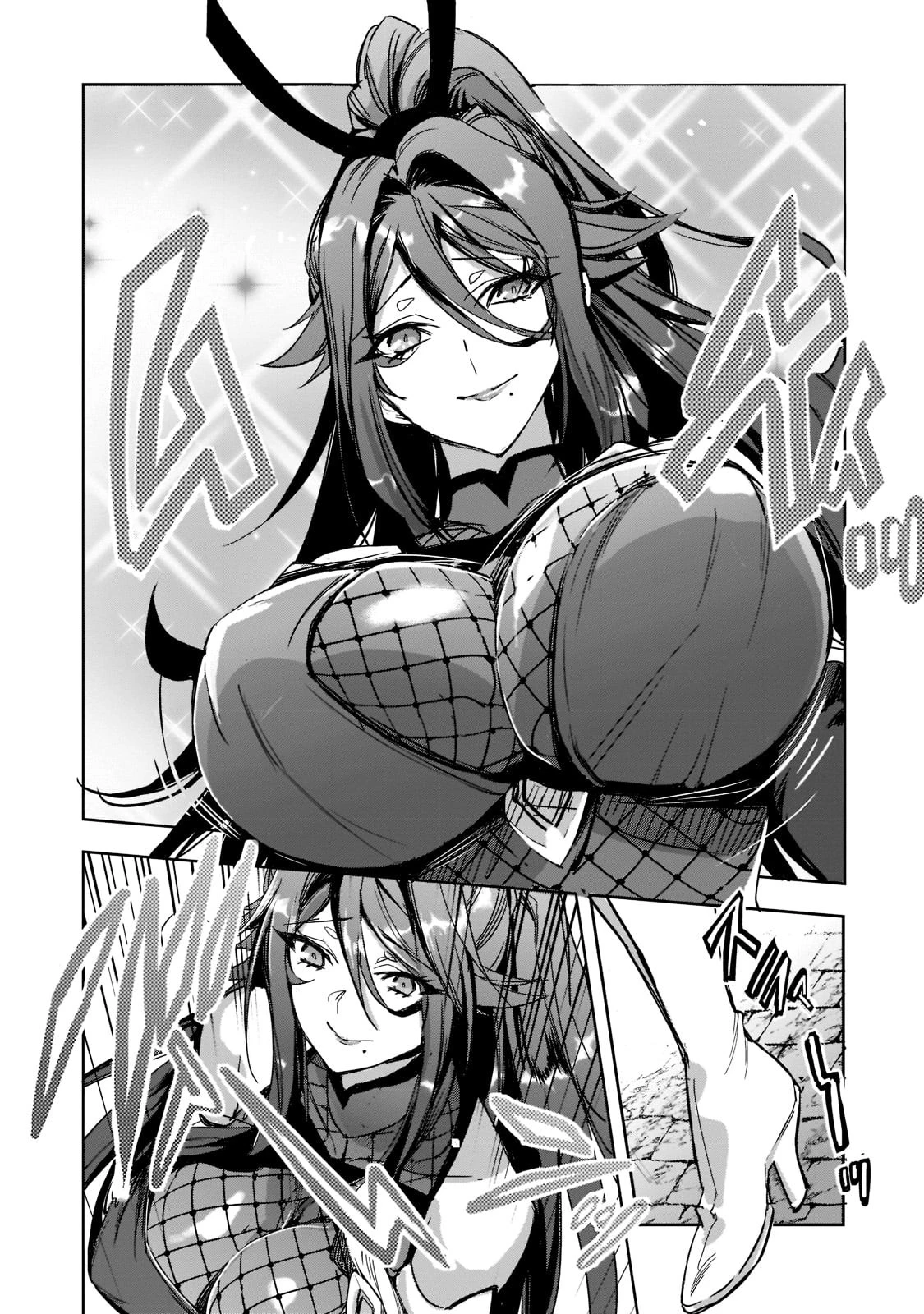 ダンジョン・バスターズ　～中年男ですが庭にダンジョンが出現したので世界を救います～ 第1話 - 30