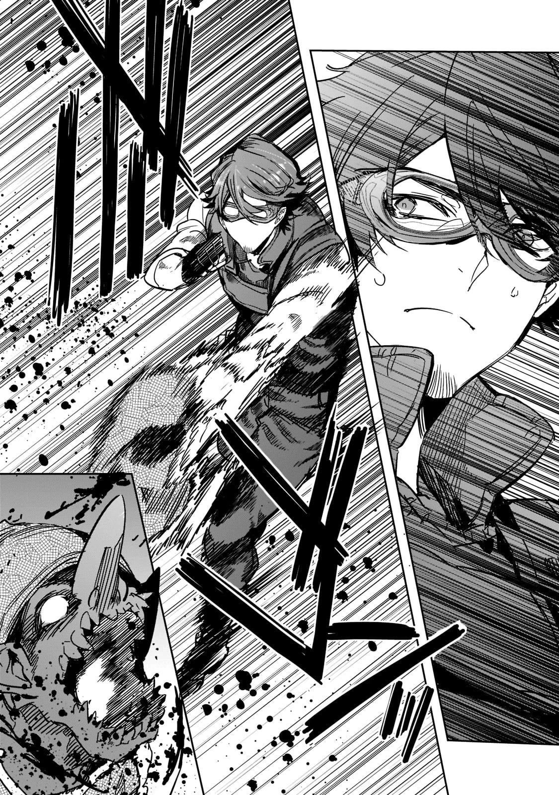 ダンジョン・バスターズ　～中年男ですが庭にダンジョンが出現したので世界を救います～ 第4話 - 13