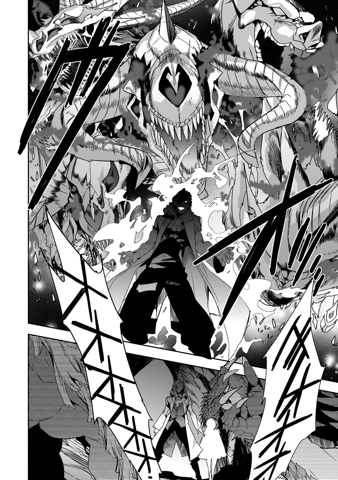 ダンジョン・バスターズ　～中年男ですが庭にダンジョンが出現したので世界を救います～ 第22話 - 4