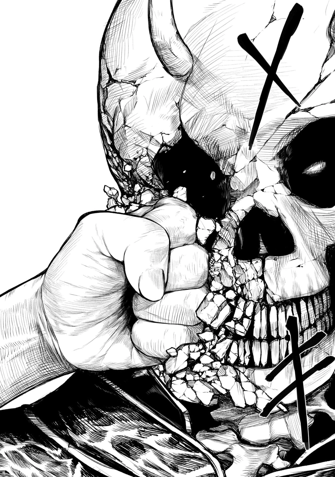 終活勇者 第1話 - 16