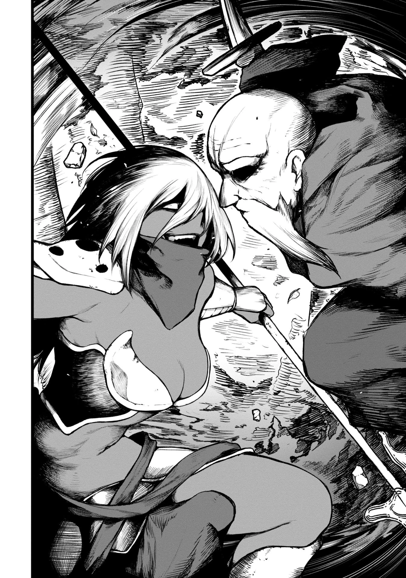 終活勇者 第4話 - 2