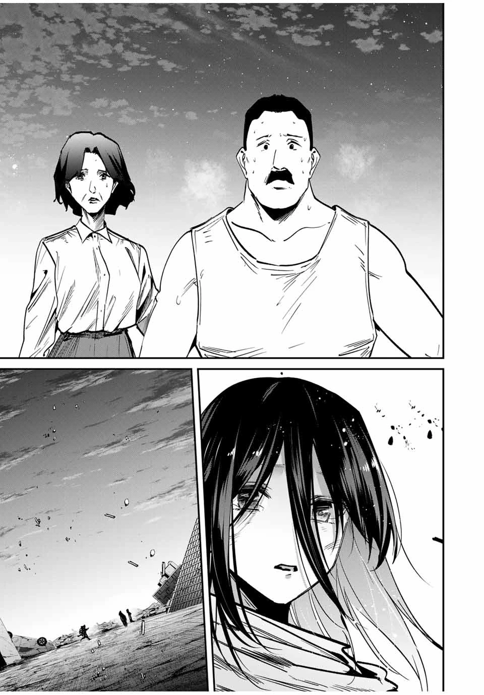 この世界がいずれ滅ぶことを、俺だけが知っている 〜モンスターが現れた世界で、死に戻りレベルアップ〜 第68話 - 15