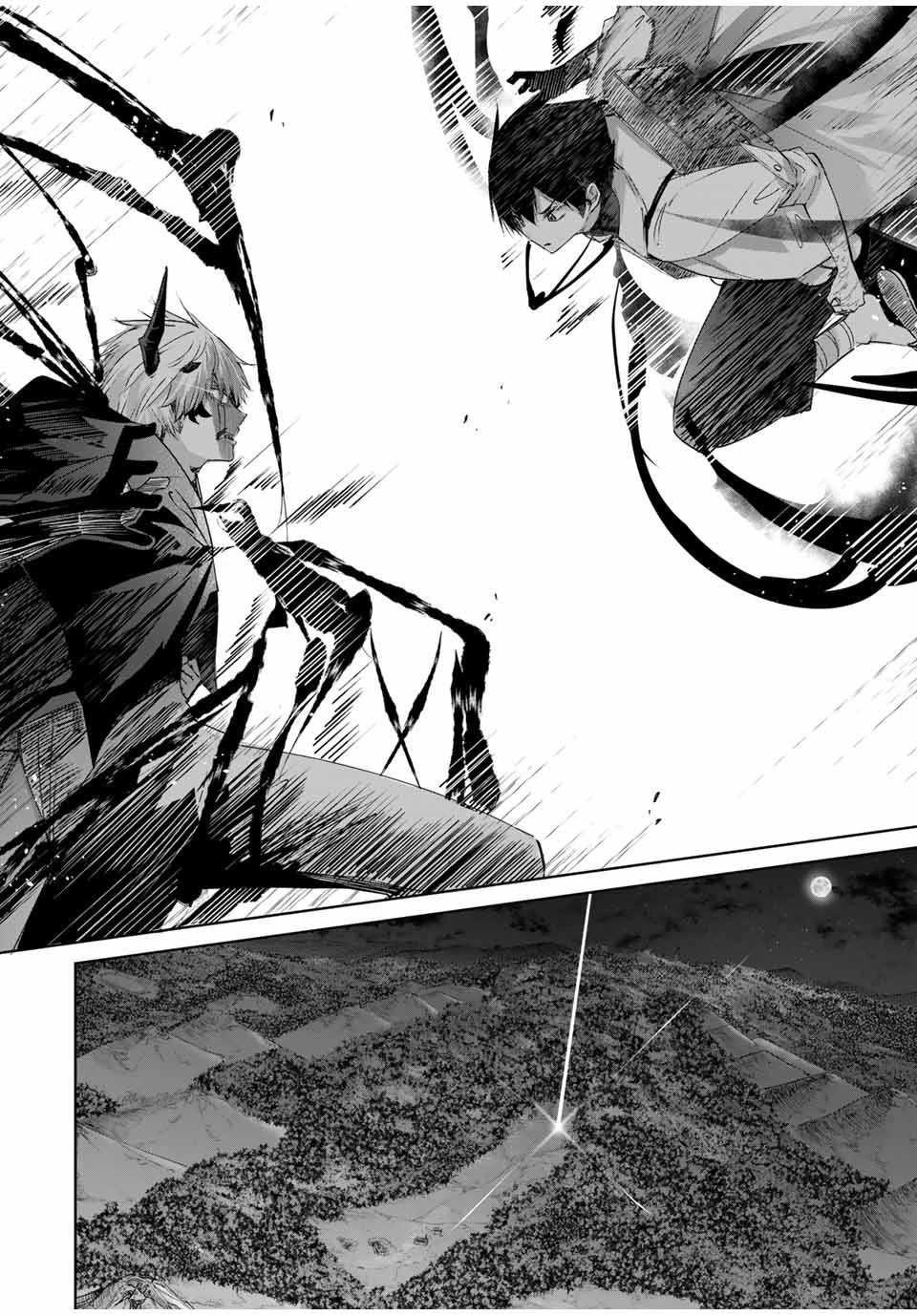 辺境の薬師、都でSランク冒険者となる～英雄村の少年がチート薬で無自覚無双〜 第26話 - 10