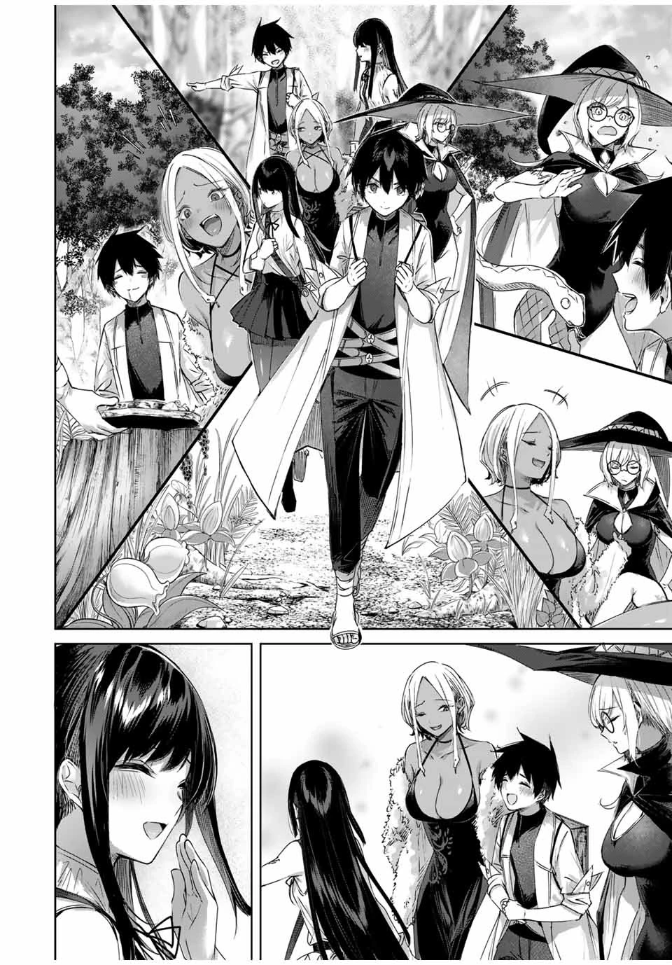 辺境の薬師、都でSランク冒険者となる～英雄村の少年がチート薬で無自覚無双〜 第27話 - 10