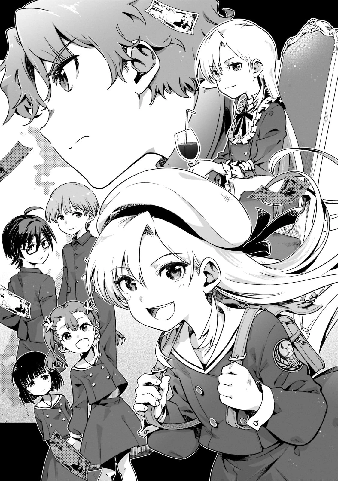 現代社会で乙女ゲームの悪役令嬢をするのはちょっと大変 第2話 - 3