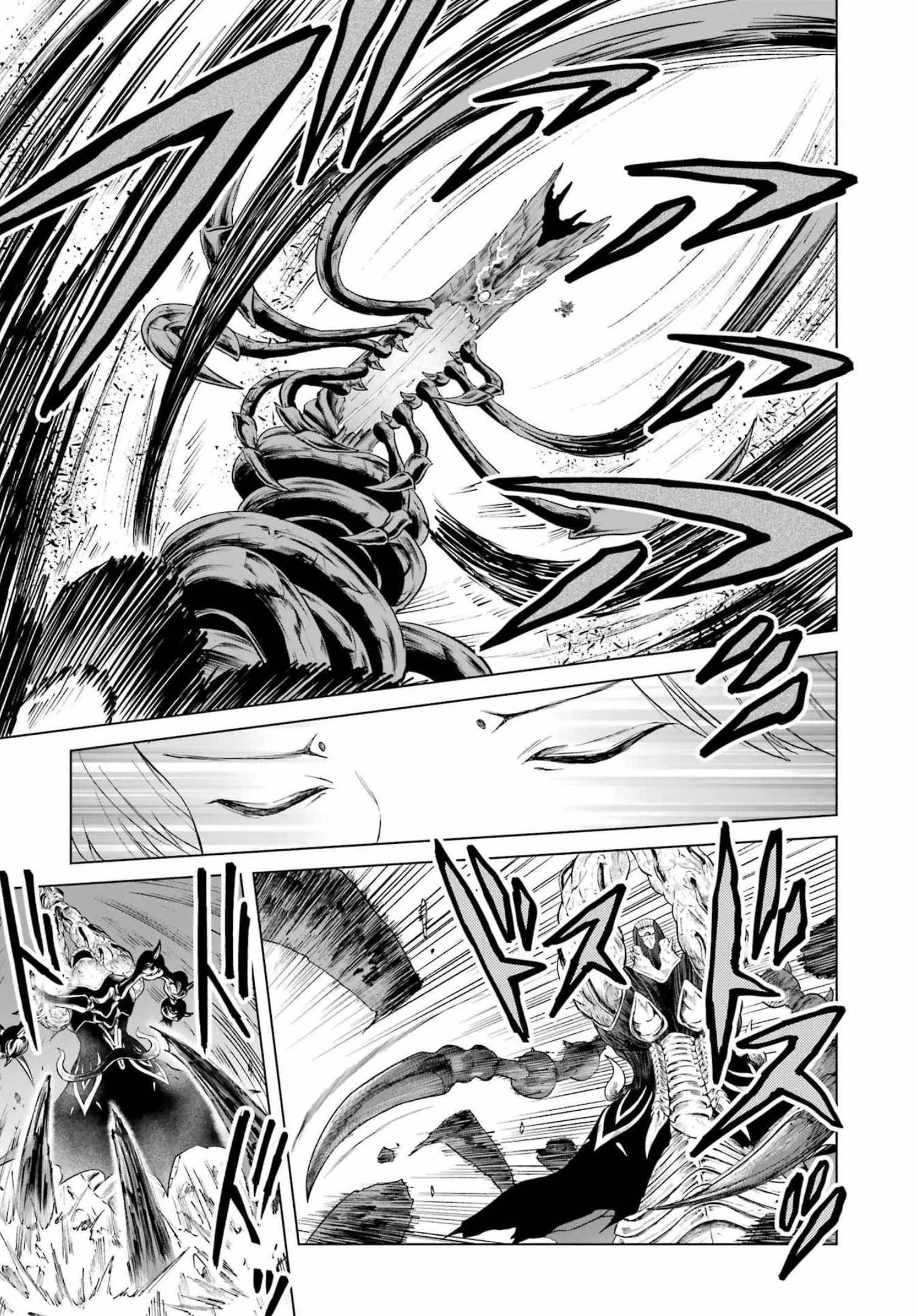 PANDORASEVEN-パンドラセブン- 第11話 - 3