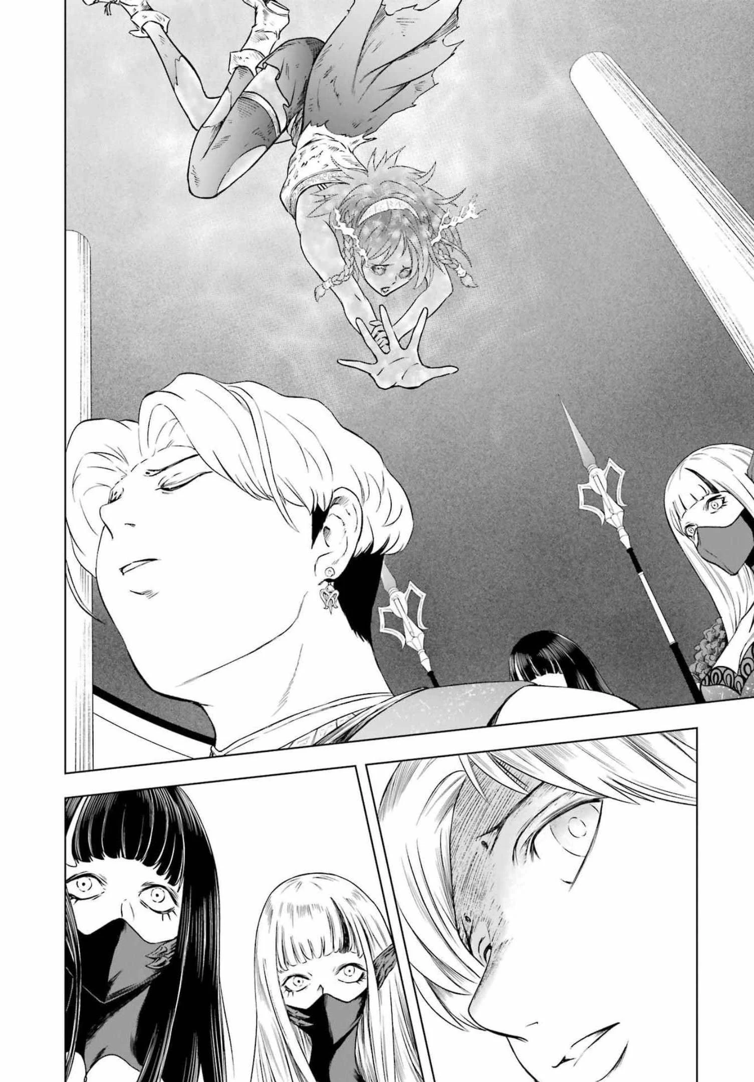 PANDORASEVEN-パンドラセブン- 第11話 - 22