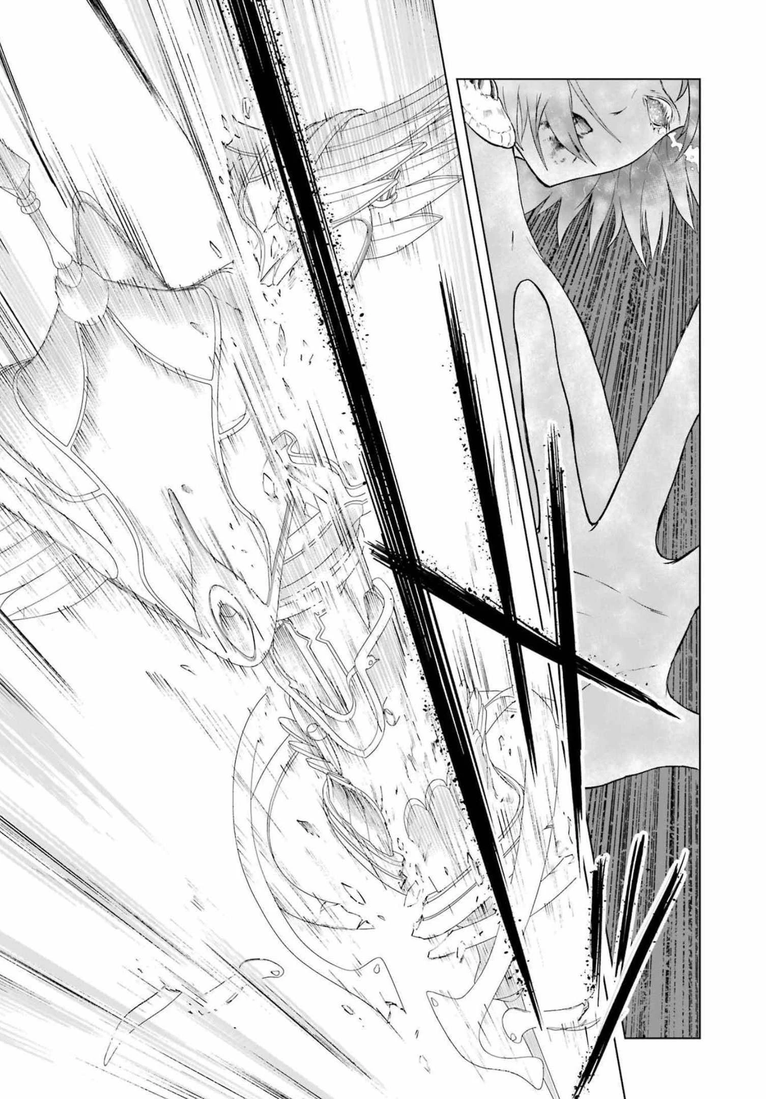 PANDORASEVEN-パンドラセブン- 第11話 - 23