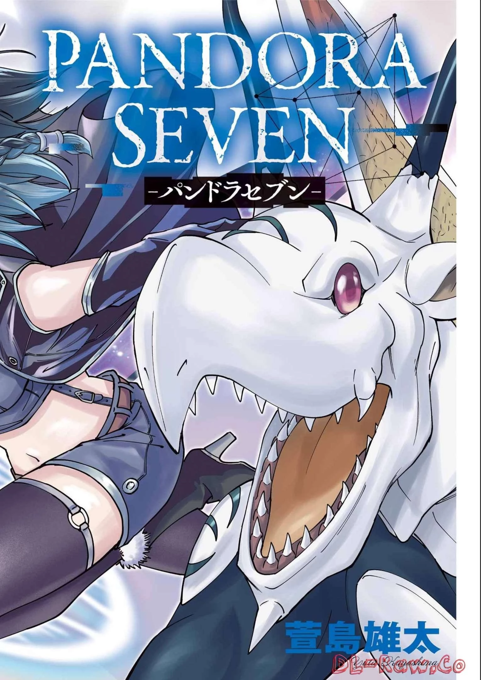 PANDORASEVEN-パンドラセブン- 第24話 - 2