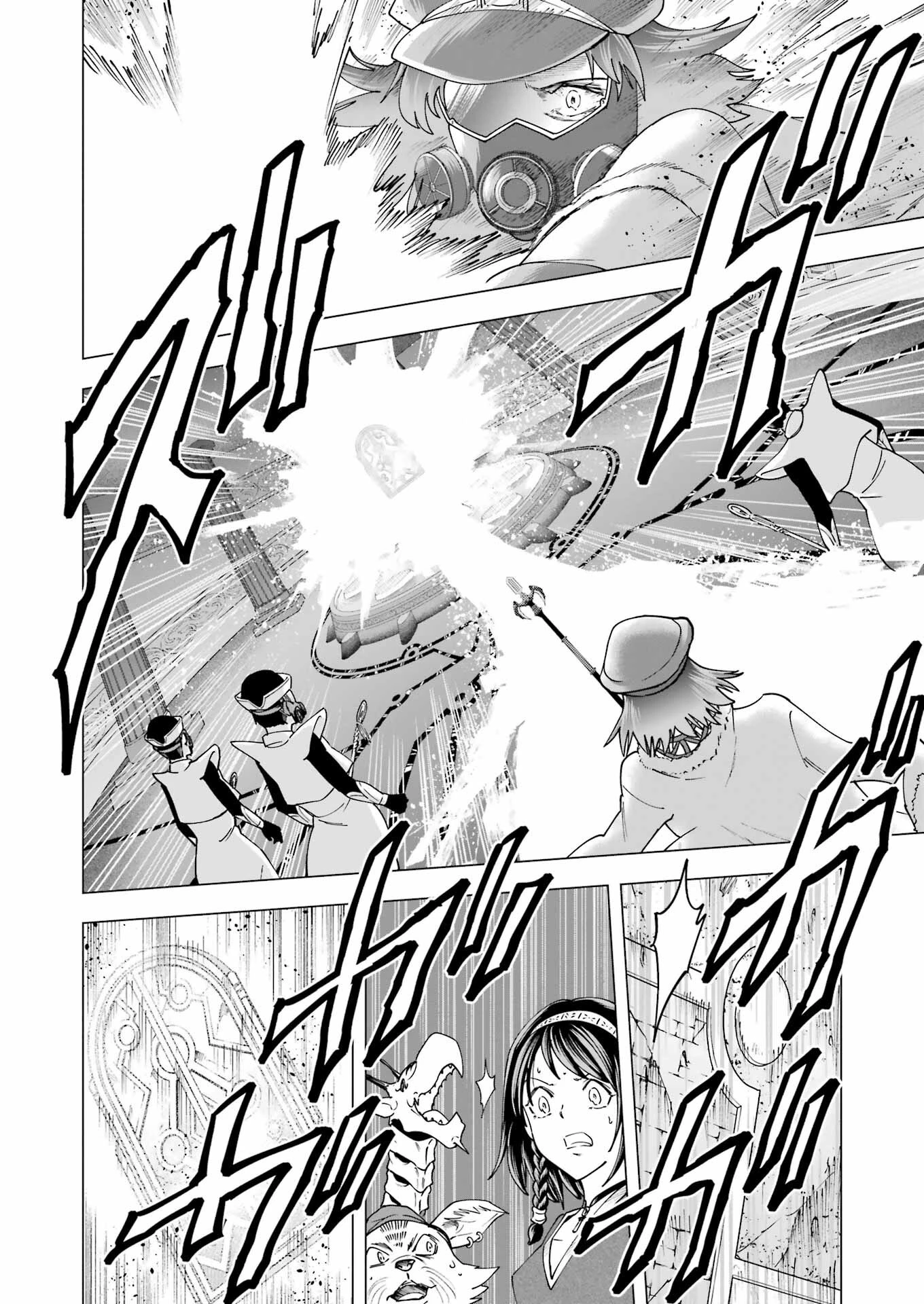 PANDORASEVEN-パンドラセブン- 第25話 - 4