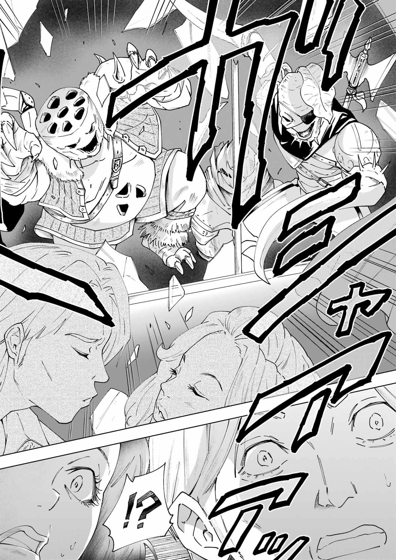 PANDORASEVEN-パンドラセブン- 第27話 - 2