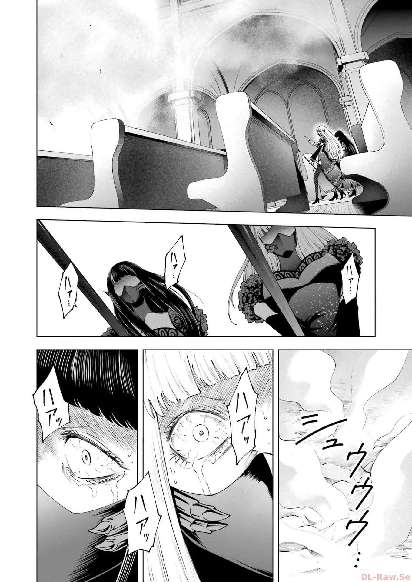 PANDORASEVEN-パンドラセブン- 第40話 - 22