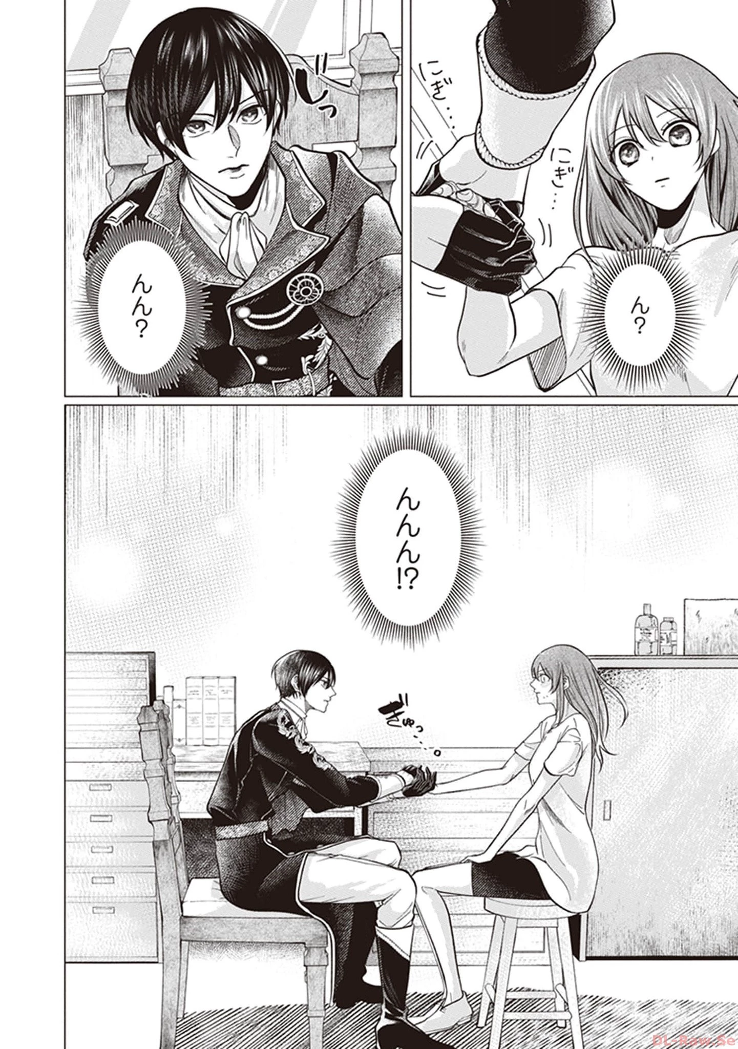 ゴリラの神から加護された令嬢は王立騎士団で可愛がられる 第2話 - 26