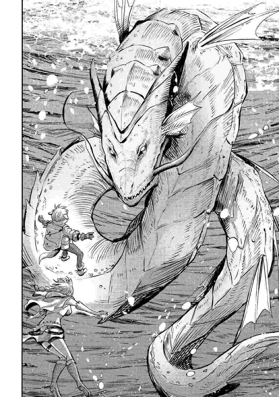 レベル596の鍛冶見習い　～ちなみに勇者さんは、レベル54で、獣の森をようやく踏破したところだそうです～ 第7話 - 10