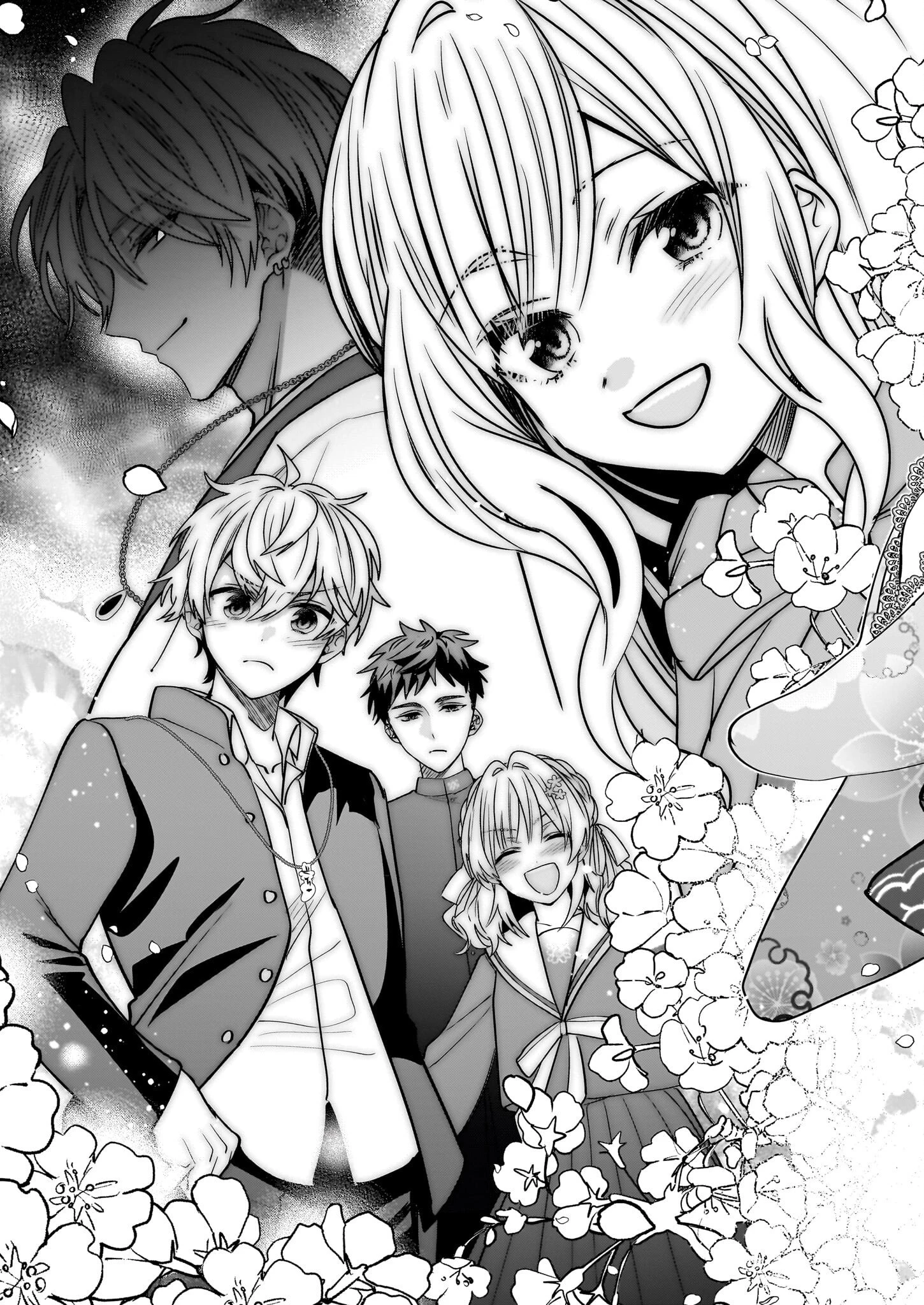 結界師の一輪華 第26話 - 3